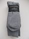 Набір шкарпеток Banana Republic Dress Sock (6 пар). Оригінал. З США ншб фото 3