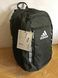 Рюкзак Adidas Excel 6 Backpack (40L). Оригінал. З США 3і фото 7