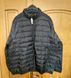 Чоловіча легка&nbsp;куртка Amazon Essentials Packable Jacket. Оригінал. З США Amazon15 фото 5